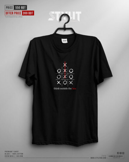 "Think Outside the Box"- T-shirt